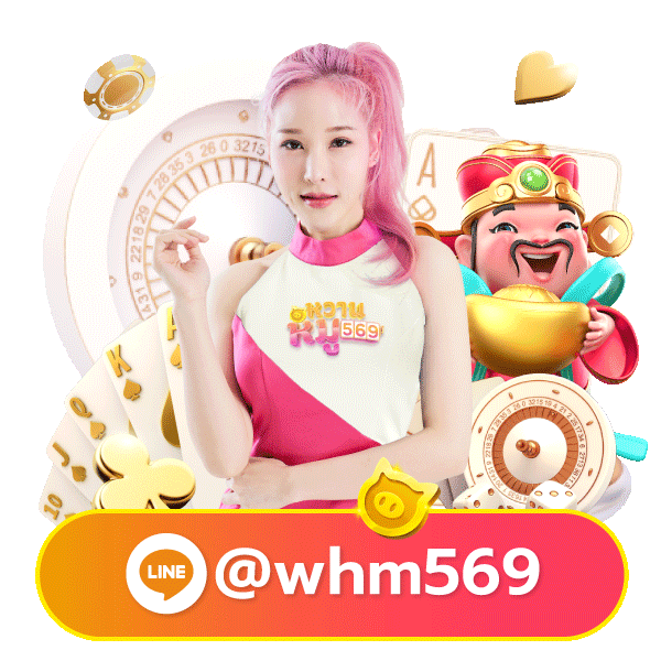 sabai388 mascot